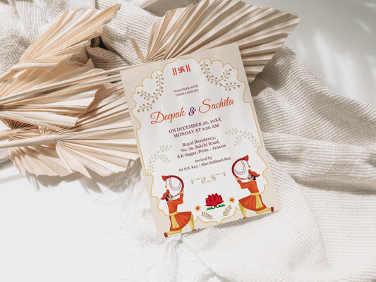 Traditional Wedding Invitation Template, Printable Invitation, Evite, Brown, Peach, Orange, Digital Wedding Invite, – W056